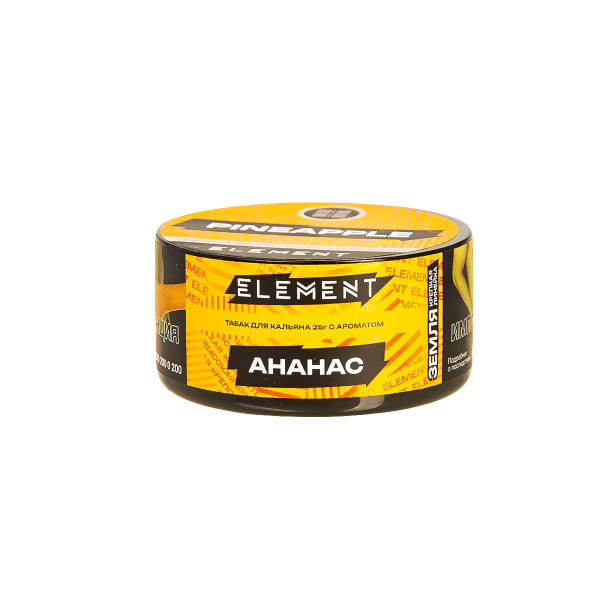Табак Element Земля Pineapple New  25 грамм в Санкт-Петербурге