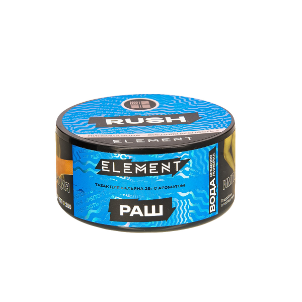 Табак Element Вода Rush New  25 грамм в Санкт-Петербурге