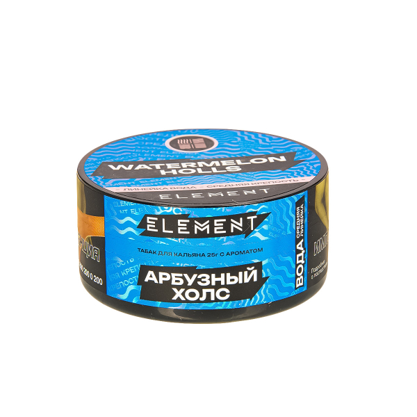 Табак Element Вода Watermelon Holls New  25 грамм в Санкт-Петербурге