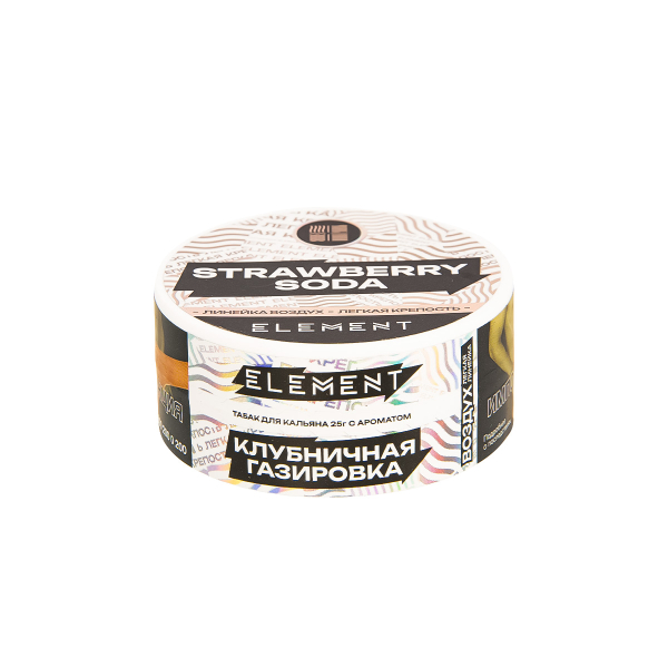 Табак Element Воздух Strawberry Soda New  25 грамм в Санкт-Петербурге