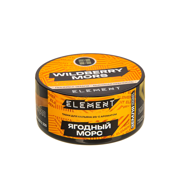 Табак Element Земля Wildberry Mors New  25 грамм в Санкт-Петербурге