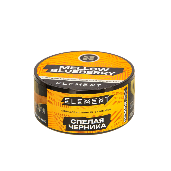 Табак Element Земля Mellow Blueberry New  25 грамм в Санкт-Петербурге