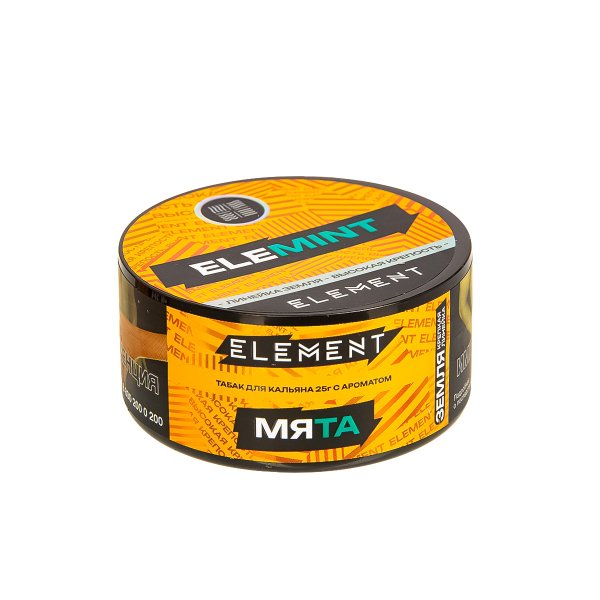 Табак Element Земля Elemint New  25 грамм в Санкт-Петербурге