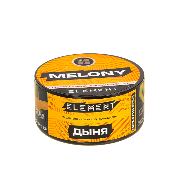 Табак Element Земля Melony New  25 грамм в Санкт-Петербурге