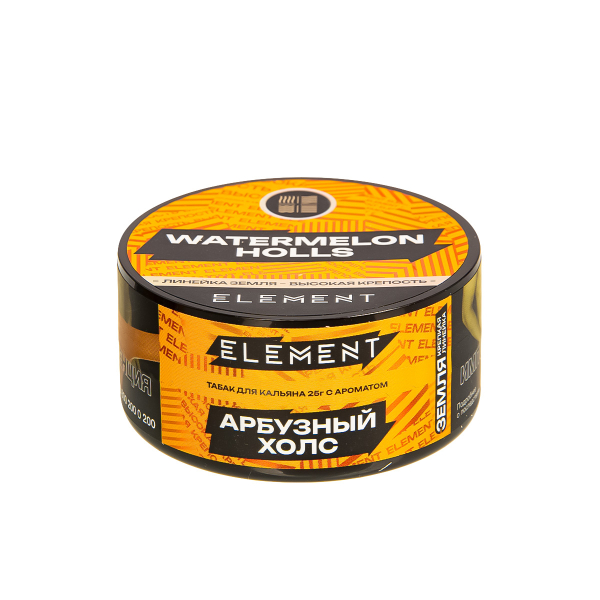 Табак Element Земля Watermelon Holls New  25 грамм в Санкт-Петербурге