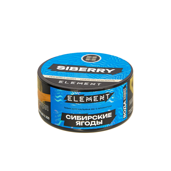 Табак Element Вода Siberry New  25 грамм в Санкт-Петербурге