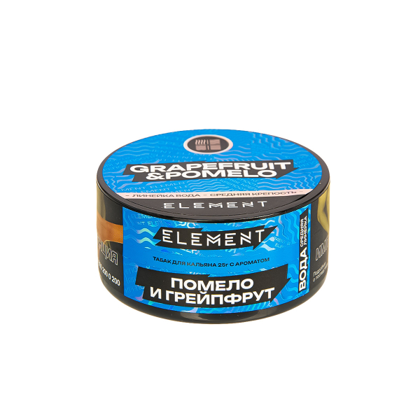 Табак Element Вода Grapefruit&Pomelo New  25 грамм в Санкт-Петербурге