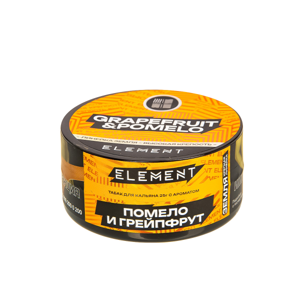 Табак Element Земля Grapefruit&Pomelo New  25 грамм в Санкт-Петербурге