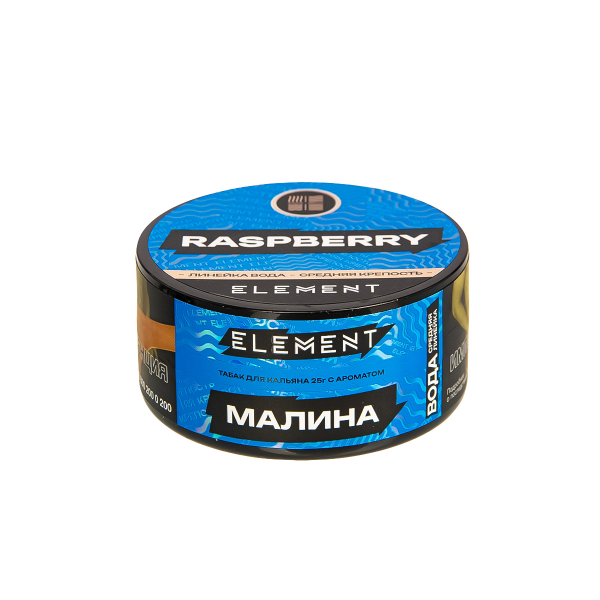 Табак Element Вода Raspberry New  25 грамм в Санкт-Петербурге