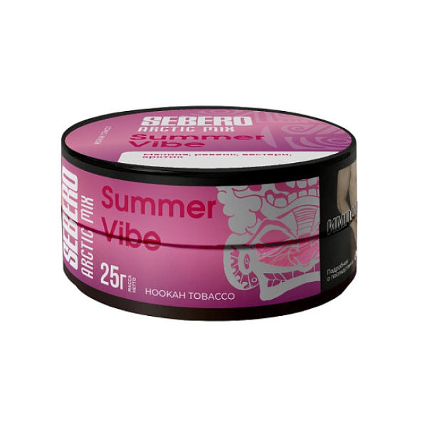 Табак Sebero Arctic Mix Summer Vibe  25 грамм в Санкт-Петербурге