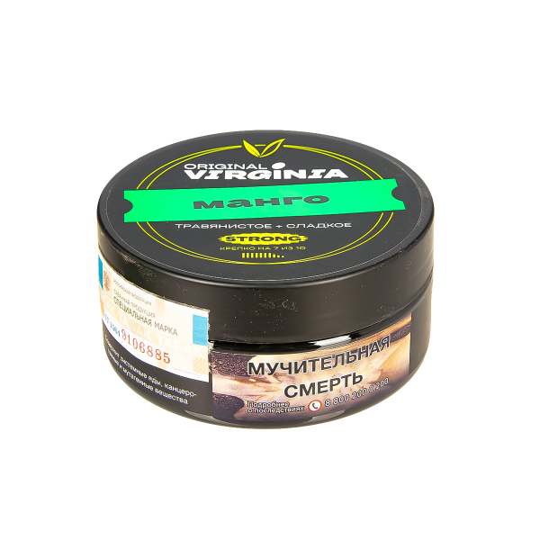 Табак Original Virginia Strong Манго  100 грамм в Санкт-Петербурге