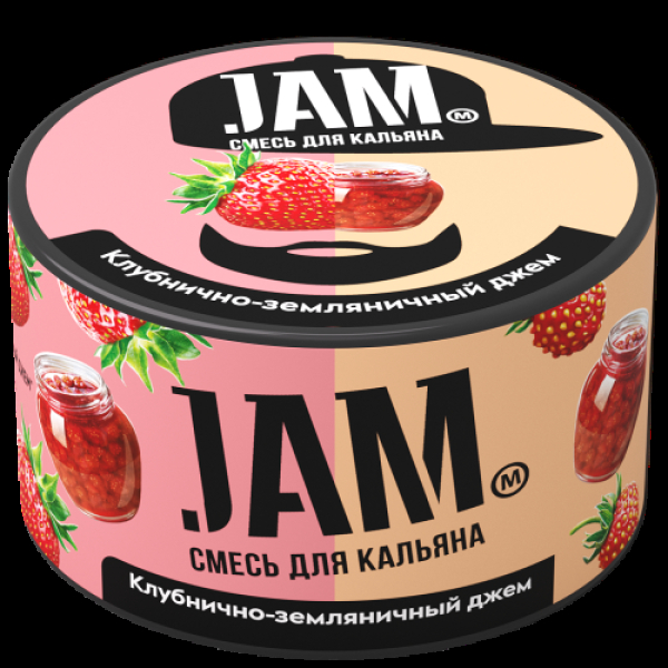 Смесь Jam Клубнично-Земляничный Джем  250 гр в Санкт-Петербурге