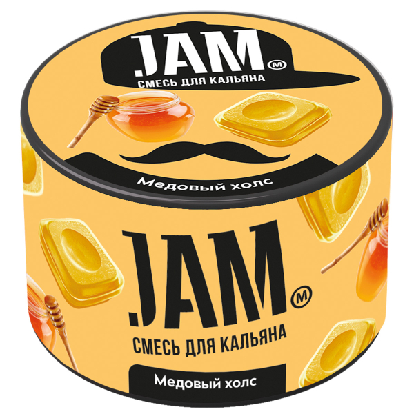 Смесь Jam Медовый Холс  250 гр в Санкт-Петербурге