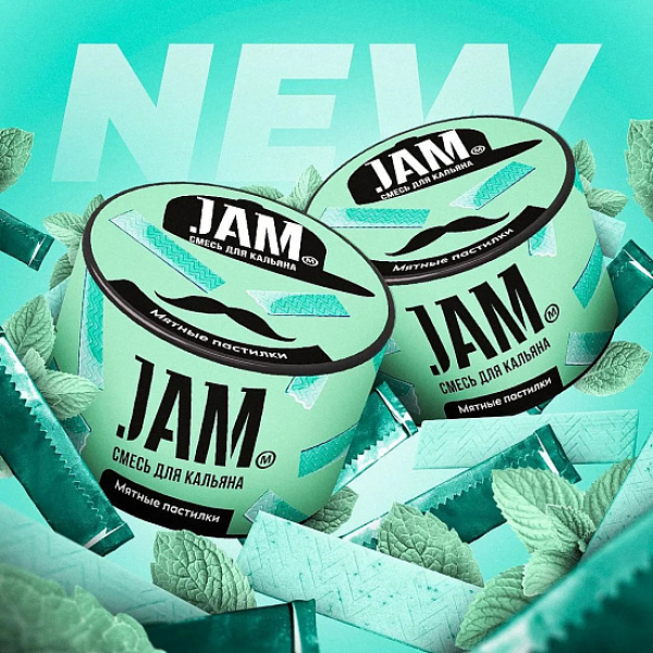 Смесь Jam Мятные Пастилки  50 гр в Санкт-Петербурге