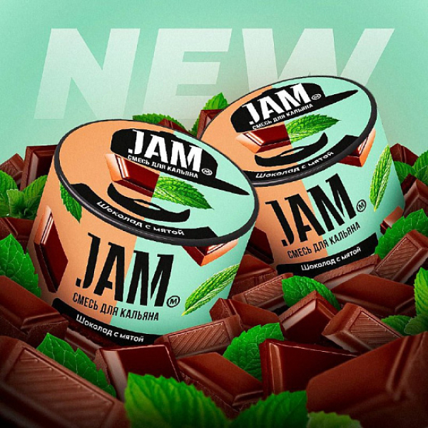 Смесь Jam Шоколад С Мятой  50 гр в Санкт-Петербурге