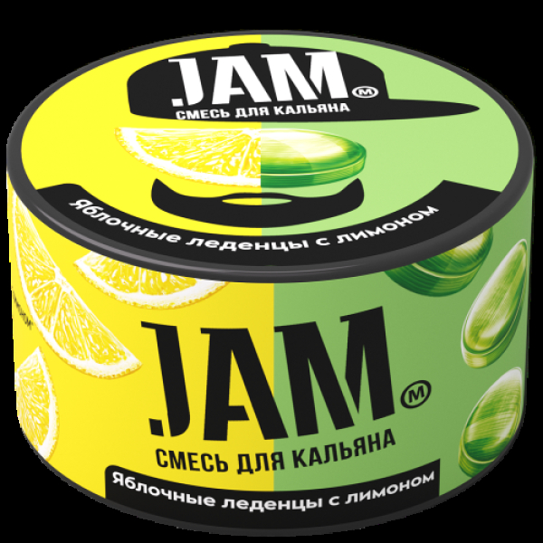 Смесь Jam Яблочные Леденцы С Лимоном  250 гр в Санкт-Петербурге