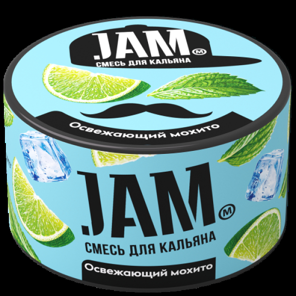 Смесь Jam Освежающий Мохито  250 гр в Санкт-Петербурге