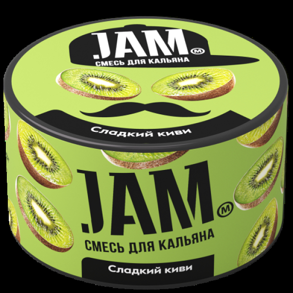 Смесь Jam Сладкий Киви  250 гр в Санкт-Петербурге