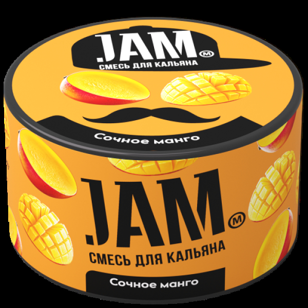 Смесь Jam Сочное Манго  250 гр в Санкт-Петербурге