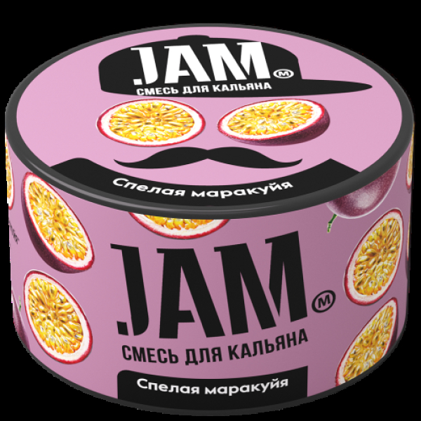 Смесь Jam Спелая Маракуйя  250 гр в Санкт-Петербурге