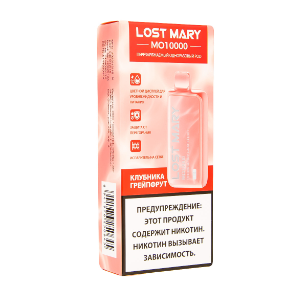Электронка Lost Mary MO10000 Клубника Грейпфрут  в Санкт-Петербурге