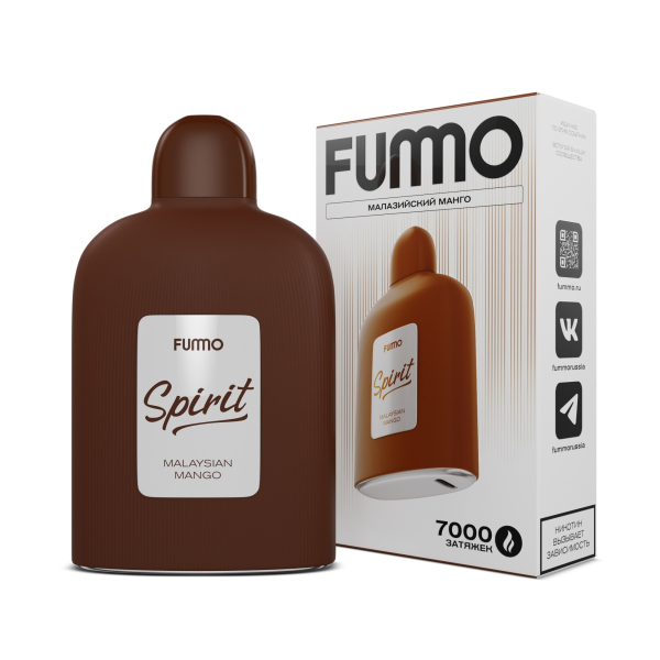 Электронка Fummo Spirit Малазийский Манго  в Санкт-Петербурге