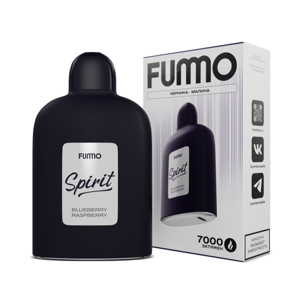 Электронка Fummo Spirit Черника Малина   в Санкт-Петербурге