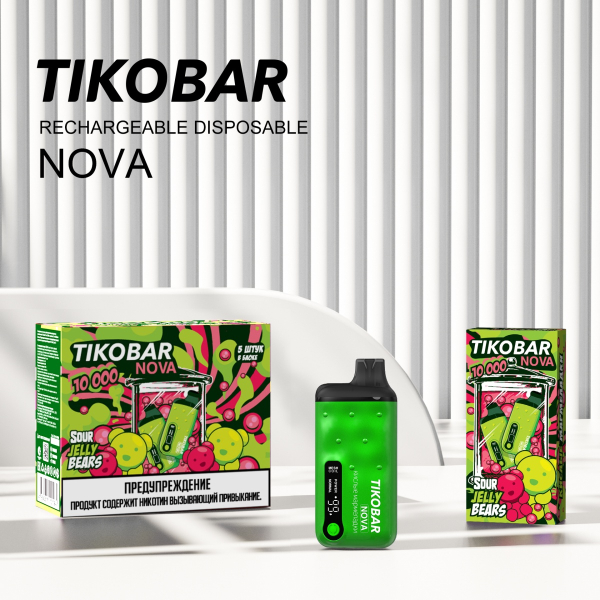 Электронка Tikobar Nova Кислые Мармеладки 10000 Затяжек в Санкт-Петербурге