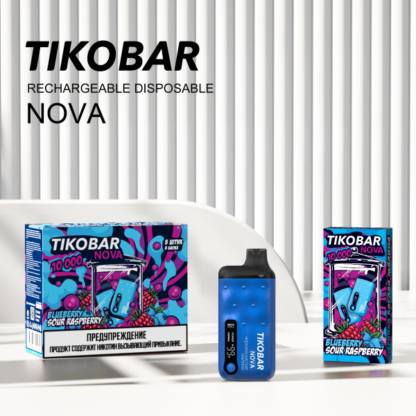 Электронка Tikobar Nova Черника Кислая Малина 10000 Затяжек в Санкт-Петербурге