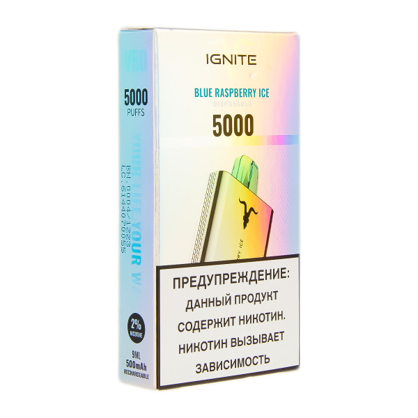 Электронка Ignite Blue Raspberry Ice V2  в Санкт-Петербурге