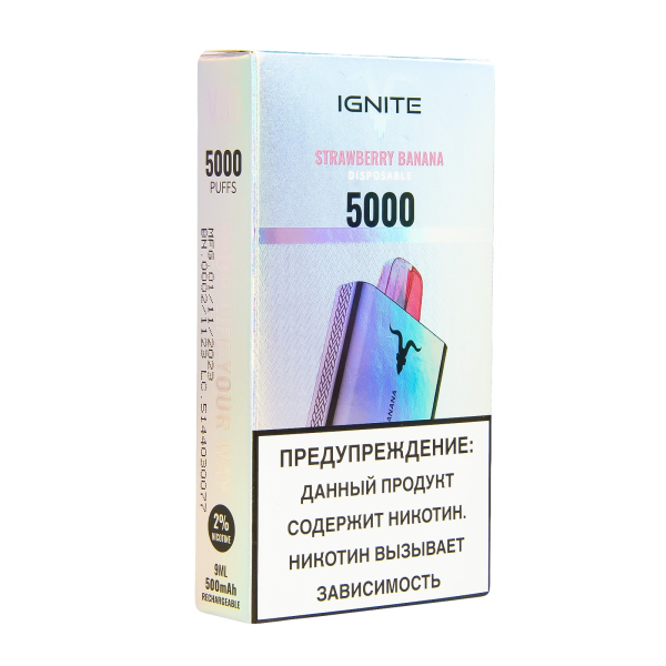 Электронка Ignite Strawberry Banana V2  в Санкт-Петербурге