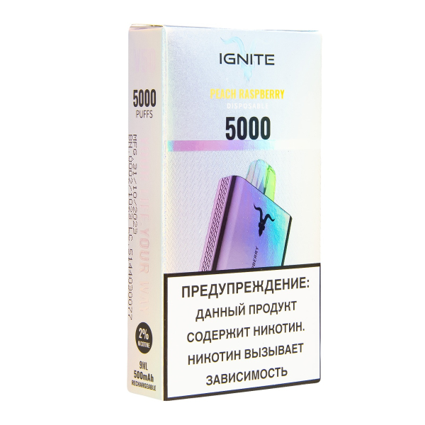 Электронка Ignite Peach Raspberry V2  в Санкт-Петербурге