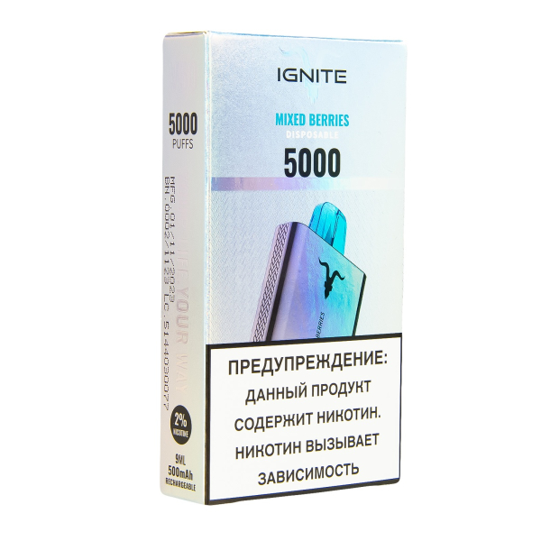 Электронка Ignite Mixed Berries V2  в Санкт-Петербурге