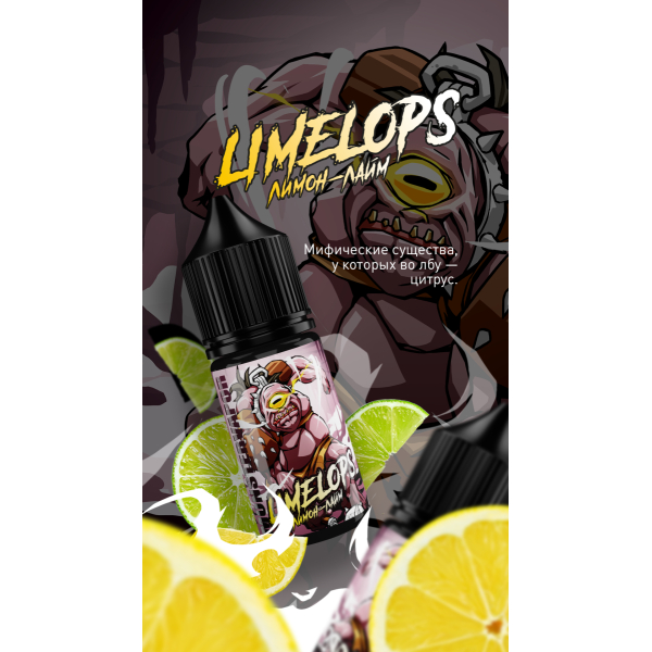 Жидкость MonsterVapor Salt Limelops 10 Мл 2 Мг в Санкт-Петербурге