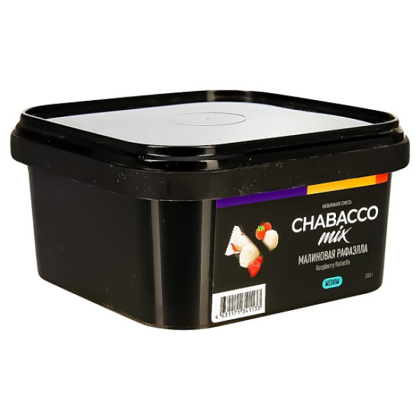 Смесь Chabacco Mix Raspberry Rafaella   Medium 200 гр в Санкт-Петербурге