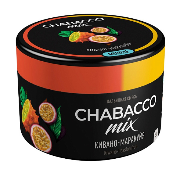 Смесь Chabacco Mix Kiwano-Passion Fruit   Medium 50 гр в Санкт-Петербурге