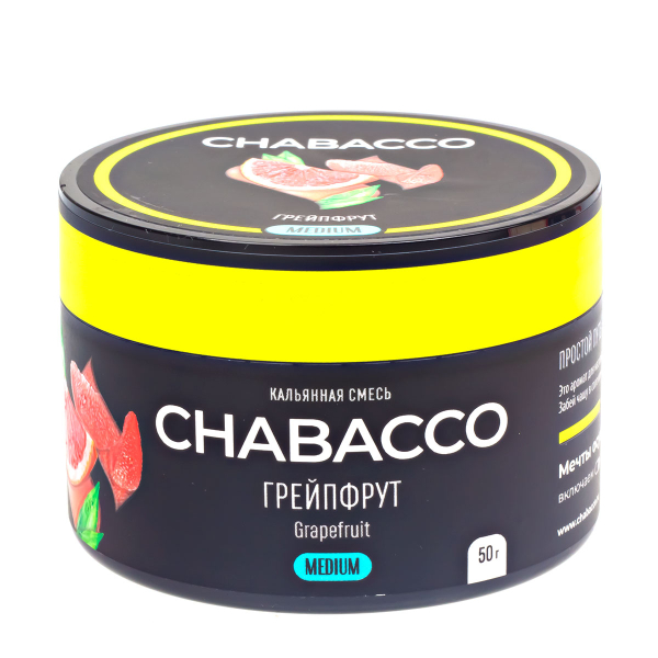 Смесь Chabacco Grapefruit   Medium 50 гр в Санкт-Петербурге