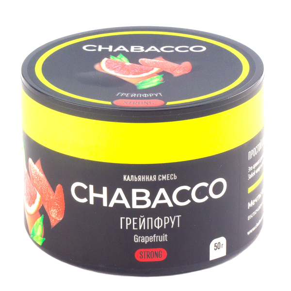 Смесь Chabacco Grapefruit   Strong 50 гр в Санкт-Петербурге