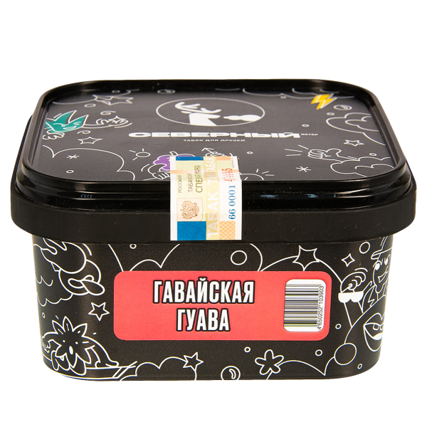 Табак Северный Гавайская Гуава  200 грамм в Санкт-Петербурге