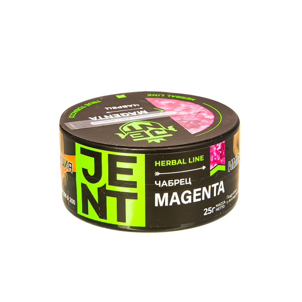 Табак Jent Magenta   25 грамм в Санкт-Петербурге