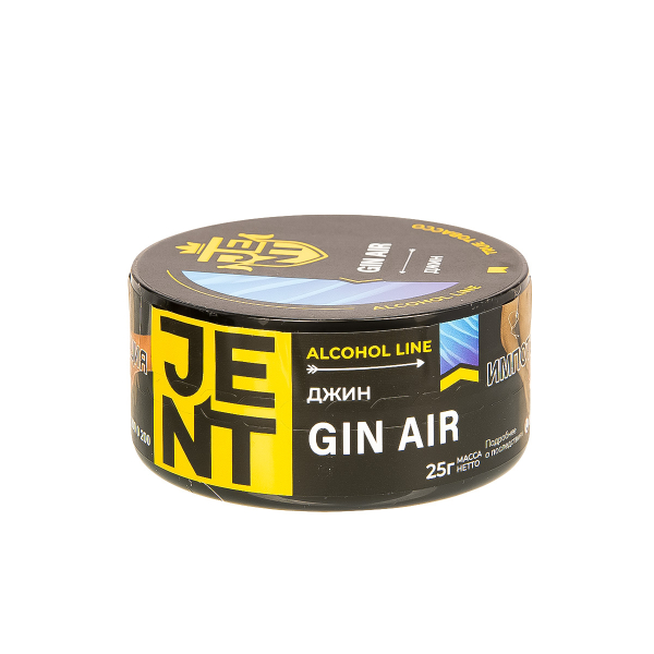 Табак Jent Gin Air   25 грамм в Санкт-Петербурге