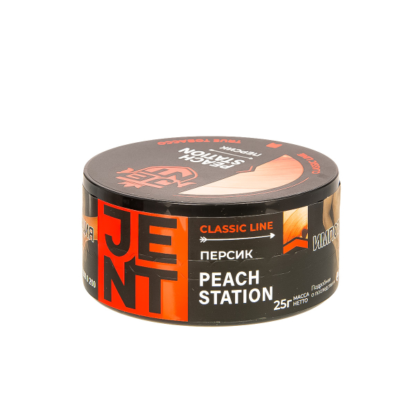 Табак Jent Peach Station   25 грамм в Санкт-Петербурге
