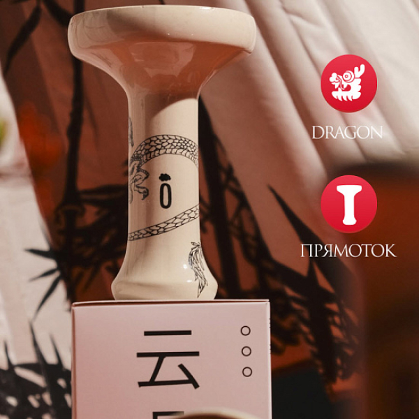 Чаша Облако Black Asia Dragon в Санкт-Петербурге