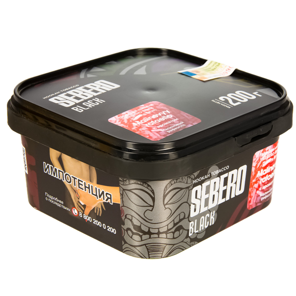 Табак Sebero Black Malinovyy Rafaello  200 грамм в Санкт-Петербурге