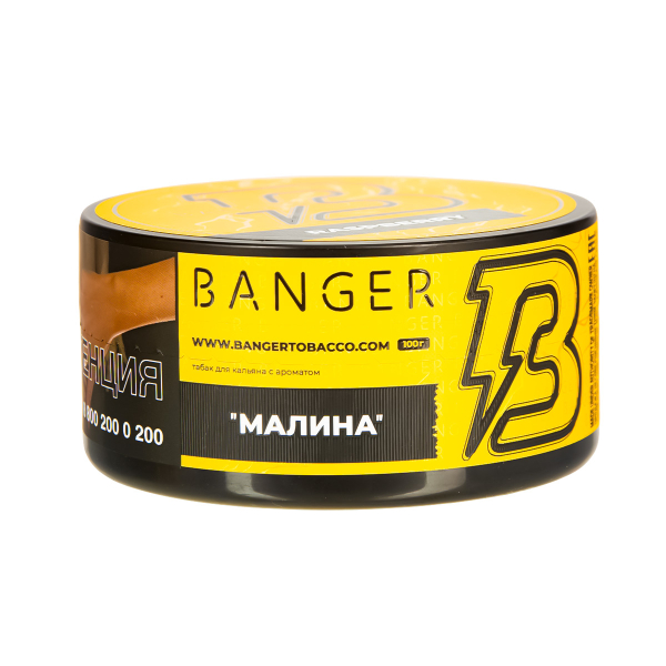 Табак Banger Raspberry  100 грамм в Санкт-Петербурге