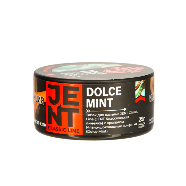 Табак Jent Dolce Mint   25 грамм в Санкт-Петербурге