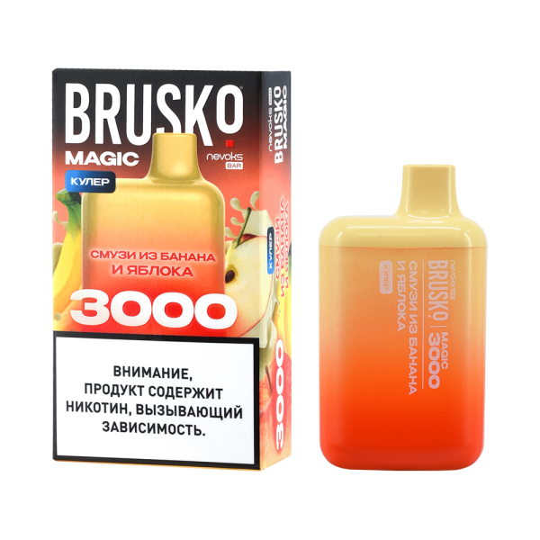 Электронка Brusko Magic Смузи Из Банана И Яблока (3000 Затяжек) в Санкт-Петербурге