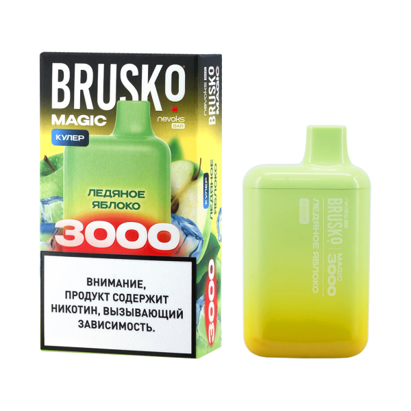 Электронка Brusko Magic Ледяное Яблоко (3000 Затяжек) в Санкт-Петербурге