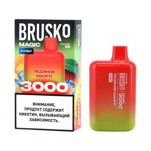 Электронка Brusko Magic Ледяное Манго (3000 Затяжек) в Санкт-Петербурге
