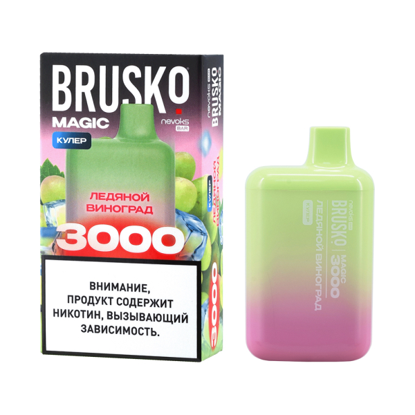 Электронка Brusko Magic Ледяной Виноград (3000 Затяжек) в Санкт-Петербурге